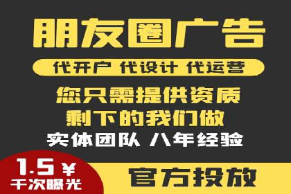 百度运营推广全攻略：成功案例深度剖析